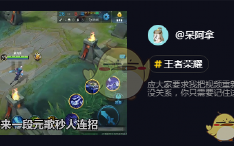 抖阴1433223是什么意思 元歌1433223原视频观看