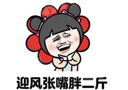 隐形人口是什么梗 隐形人口含义介绍