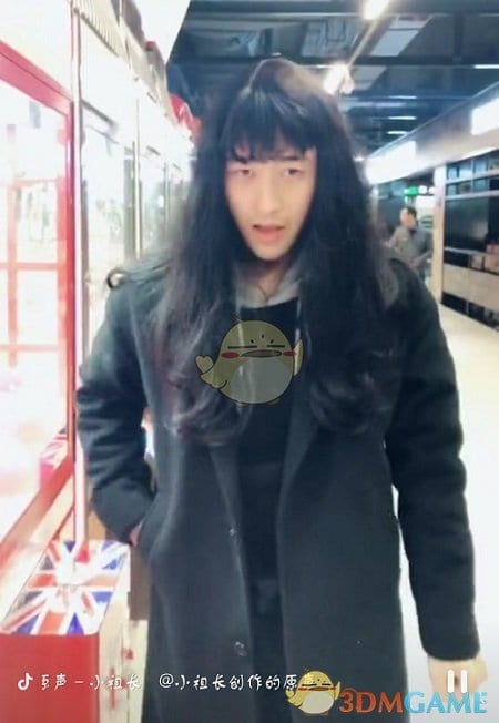 抖阴你不是抓到我了吗是什么梗 你不是抓到我了吗介绍
