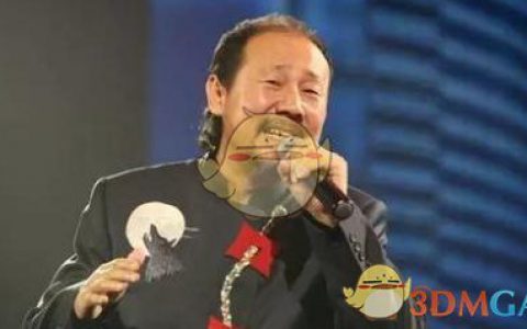 抖阴腾格尔的妹妹腾个地儿是什么梗 抖阴腾个地