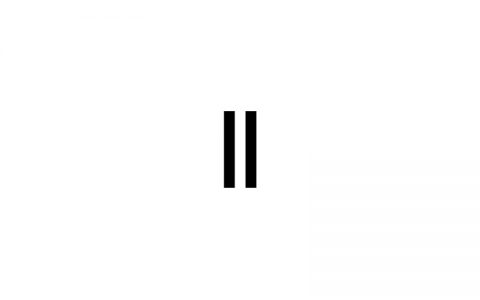 从不在意别人口中的自己是什么歌曲歌词？队长哪里都是你原唱歌词
