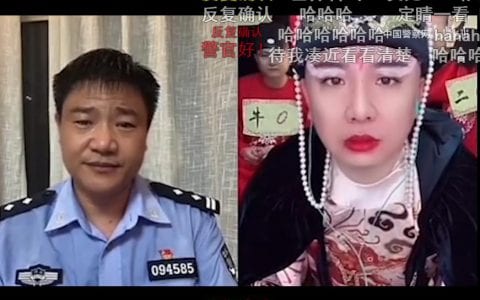 反诈警官老陈 PK各类主播