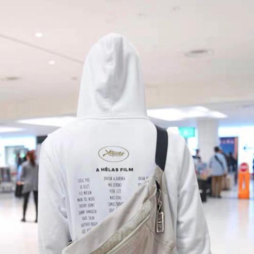 抖阴王一博的包洗干净了什么意思什么梗 王一博的包洗干净了后面含义出处介绍