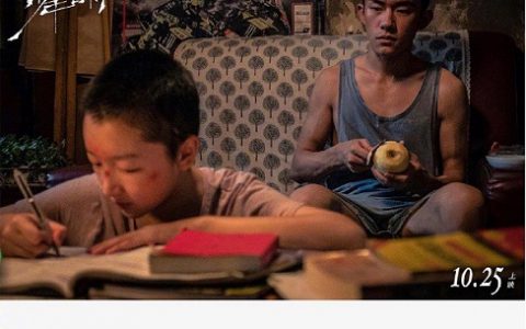 抖阴你太干净了你不懂什么意思什么梗 你太干净了你不懂含义出处介绍