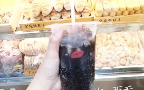 谈恋爱看内脏什么意思什么梗 抖阴谈恋爱看内脏含义出处介绍