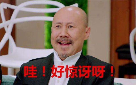 有求必应腾格尔什么意思什么梗 抖阴有求必应腾格尔含义出处介绍