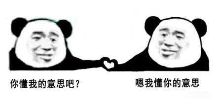 抖阴祝你粥沫鱼块什么意思什么梗 祝你粥沫鱼块含义出处介绍