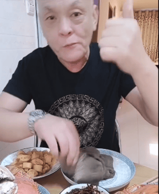 真地道直播聊什么意思什么梗 抖阴真地道直播聊含义出处介绍