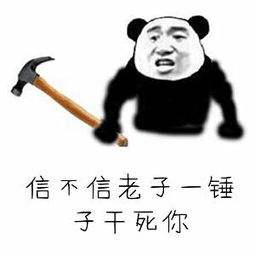 上环什么意思什么梗 抖阴评论上环含义出处介绍