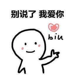 波斯狼酒是什么意思 波斯狼酒怎么回