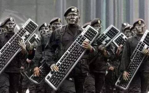 键政什么意思什么梗 抖阴键政含义出处介绍