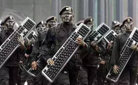 键政什么意思什么梗 抖阴键政含义出处介绍