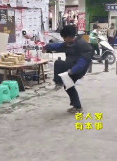 斗舞式文骂什么意思什么梗 抖阴斗舞式文骂含义出处介绍