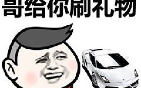 抖阴刷钱什么梗 抖阴评论刷钱是什么意思