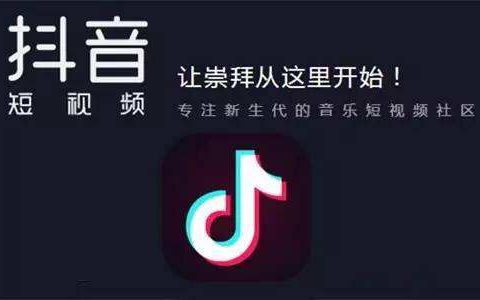 抖阴六万女是什么意思 6万是什么梗啥意思