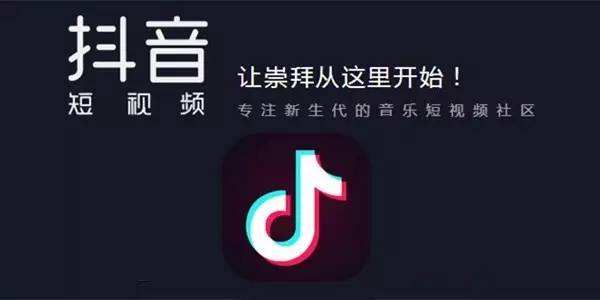 抖阴六万女是什么意思 6万是什么梗啥意思