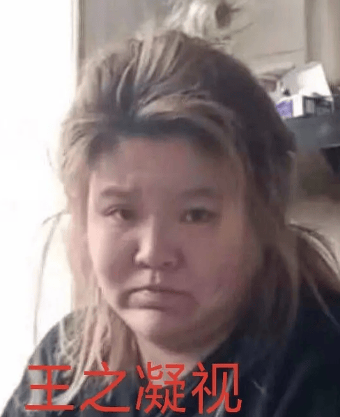 mehotel什么意思什么梗 抖阴mehotel含义出处介绍
