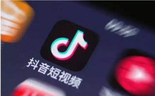 抖阴兔区是什么梗 兔区是什么意思