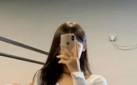 抖阴陈思妍xxxmmm是什么梗