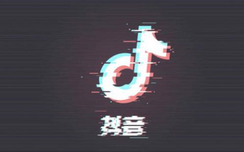 抖阴无紫不行什么梗 无紫行不行意思详细介绍