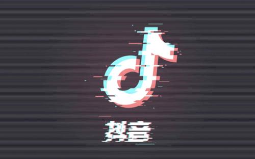 抖阴无紫不行什么梗 无紫行不行意思详细介绍