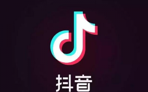 抖阴特别的1什么意思 抖阴特别的1是什么梗