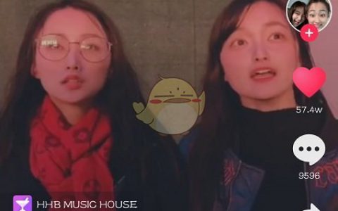 抖阴马云酒吧还花呗什么梗 马云酒吧HHB