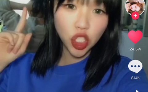 抖阴渣男锡纸烫渣女大波浪是什么梗 渣男锡纸烫渣女大波浪绿茶公主切