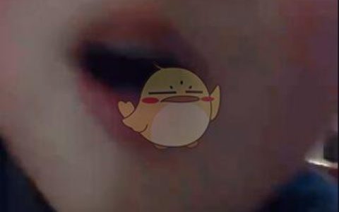 抖阴我睡不着我胸口闷我脑壳有点昏是什么视频 原视频、出处介绍