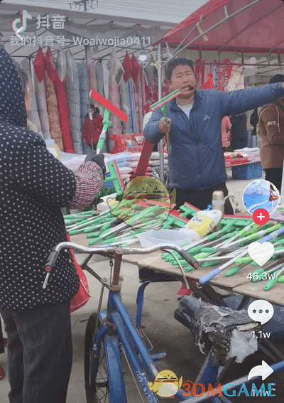 抖阴心别慌手别抖是什么梗 心别慌手别抖慢慢跟着感觉走出处原视频介绍