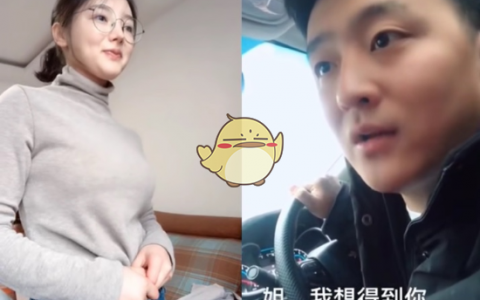 抖阴姐我想得到你是什么梗 姐我想得到您的出处与含义。