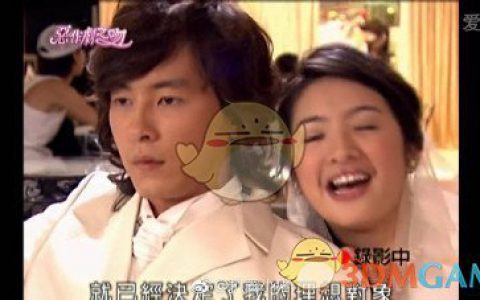 抖阴转发这个江直树是什么梗 植树节要不要考虑栽在我手里
