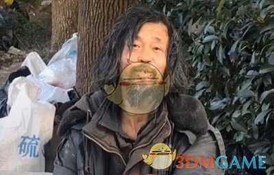 抖阴流浪者沈先生是什么人 流浪者沈先生介绍图