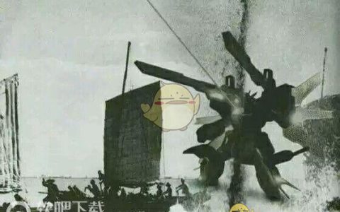 抖阴99年的事情瞒不住了什么梗 99年的事瞒不住了含义介绍