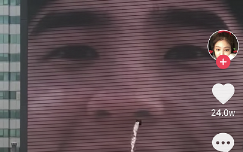 抖阴刘昊然鼻孔喷泉在哪里 刘昊然鼻孔喷泉原视频查看地址