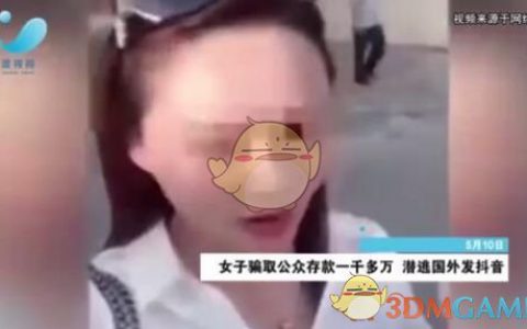 抖阴听说全世界都在找我是什么梗 听说全世界都在找我含义出处介绍