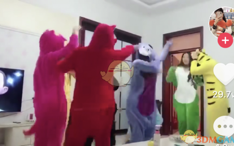 抖阴紫驴什么梗 紫驴含义出处介绍