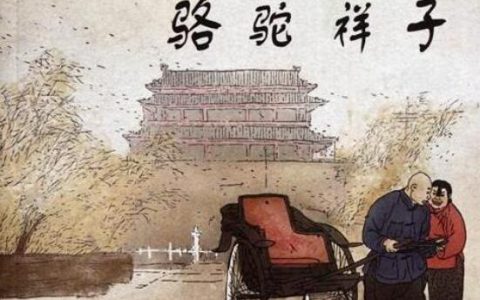 我就吃两个剩下的都给你什么梗 我去给你买橘子反套路