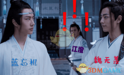 抖阴江澄与狗对愁眠什么意思 江澄与狗对愁眠意思出处介绍