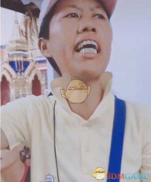 抖阴pp什么梗 抖阴pp含义出处分享