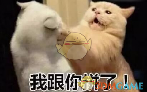抖阴新农合医保什么梗 抖阴评论新农合含义出处介绍