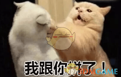 抖阴新农合医保什么梗 抖阴评论新农合含义出处介绍