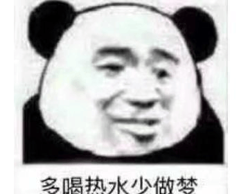 抖阴众筹出书是什么梗 众筹出书出处含义介绍