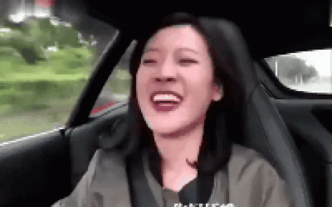抖阴你好坏哦我好喜欢是什么梗 你好坏哦我好喜欢出处含义介绍