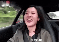 抖阴你好坏哦我好喜欢是什么梗 你好坏哦我好喜欢出处含义介绍