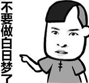 抖阴请不要在平静的湖面上开机关枪什么梗 抖阴请不要在平静的湖面上开机关枪含义出处介绍