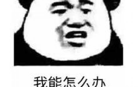 抖阴朋友圈自由是什么梗 抖阴朋友圈自由意思