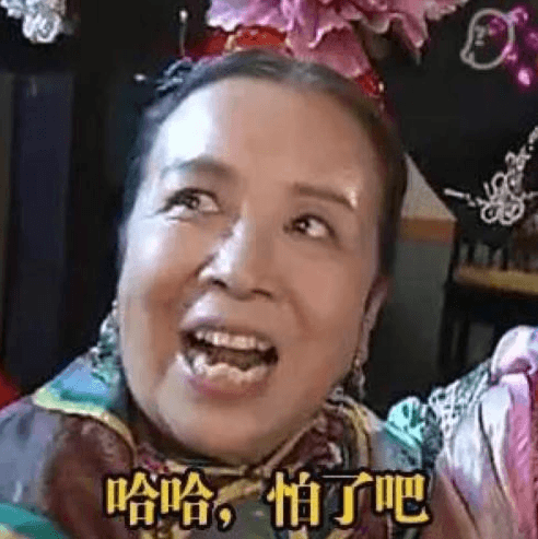 抖阴李总管什么梗 抖阴李总管言之有理赏金万两含义出处介绍