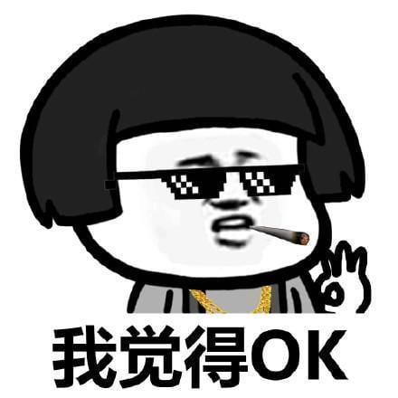 抖阴口加舍念啥什么意思 口加舍念啥含义出处介绍