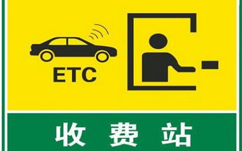 抖阴活体ETC什么梗 抖阴活体ETC含义出处介绍
